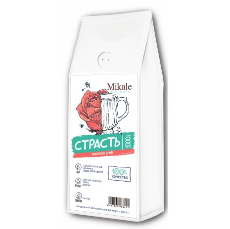 MIKALE-STRAST